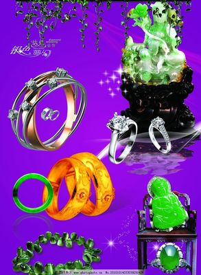 珠宝 玉器 翡翠图片